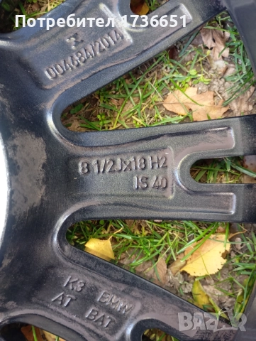 18 "Оригинални Джанти BMW G20 Спорт Пакет , снимка 10 - Гуми и джанти - 52346333