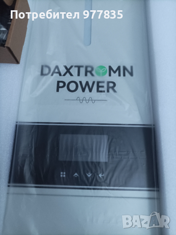 Нов хибриден соларен инвертор on off Grid 