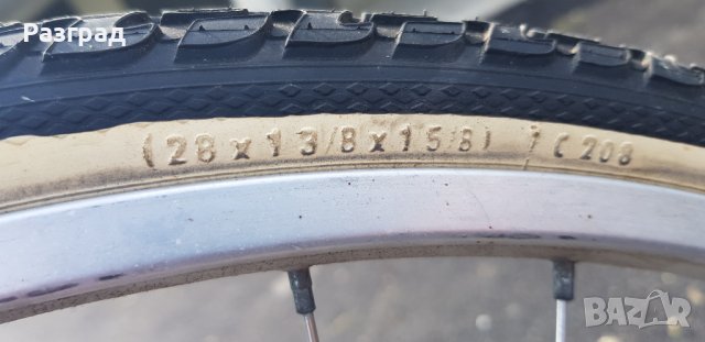 Ретро велосипед Hercules Pegasus - 28 цола, снимка 4 - Велосипеди - 36801380