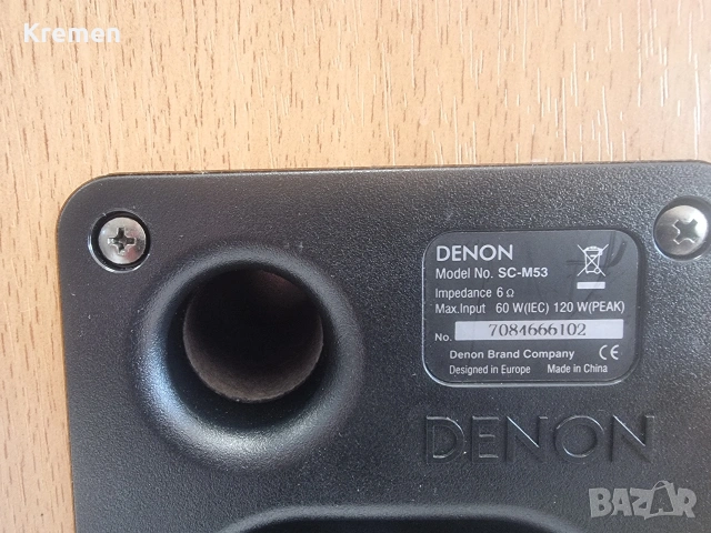 Уредба DENON M33, снимка 7 - Ресийвъри, усилватели, смесителни пултове - 53152270