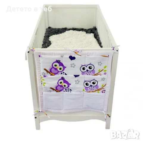 Органайзер за кошара лилави бухали, снимка 1