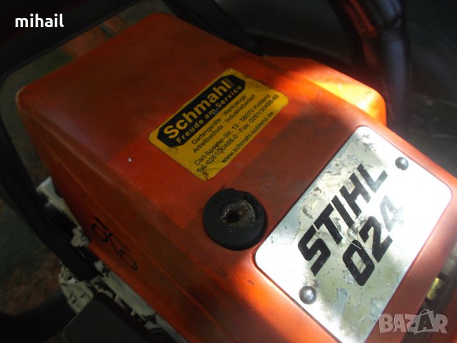 Stihl 024  на части, снимка 2 - Градинска техника - 33659310