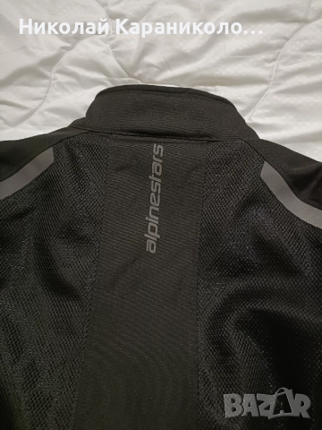 Яке за мотоциклет Alpinestar, снимка 5 - Аксесоари и консумативи - 52460152