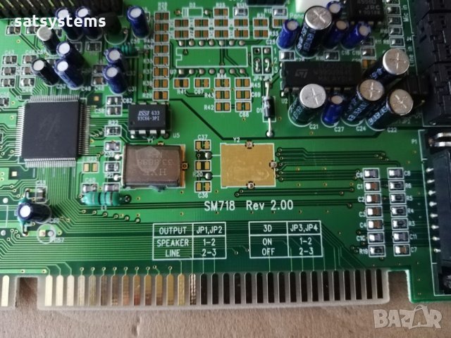 Звукова карта Yamaha Super SM718 rev2.0 16-bit ISA, снимка 6 - Други - 34908062