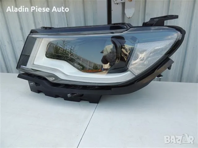 Ляв фар Jeep Compass Lupa Led година 2018 2019 2020 код 0053434542 / F00HTC105917  , снимка 10 - Аксесоари и консумативи - 50295471