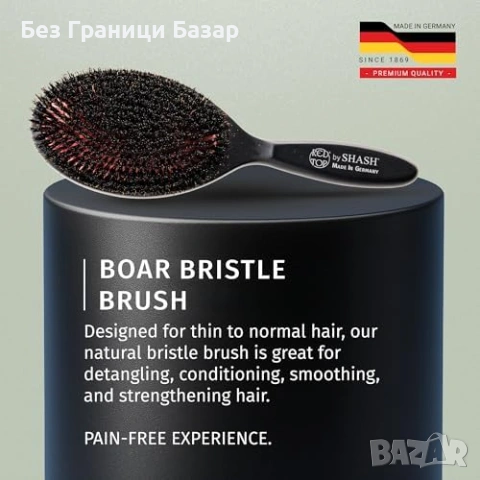 Нова Четка с естествена четина от глиган за тънка коса, черна, Large, снимка 7 - Аксесоари за коса - 53518537