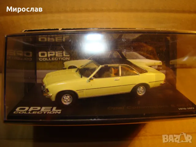 1:43 OPEL COMMODORE МОДЕЛ КОЛИЧКА ИГРАЧКА, снимка 3 - Колекции - 48355659