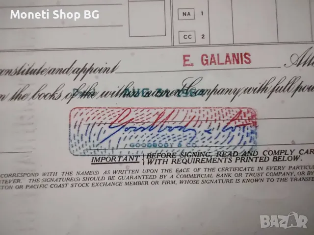 Американски ценни книжа, снимка 6 - Нумизматика и бонистика - 48921850