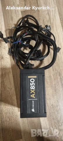 захранващ блок Corsair AX850, снимка 2 - Захранвания и кутии - 53024722