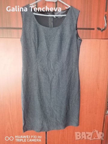 Дамска рокля 