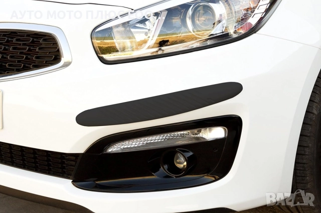 Универсални протектори за автомобилни брони - 4 броя., снимка 4 - Аксесоари и консумативи - 52679366