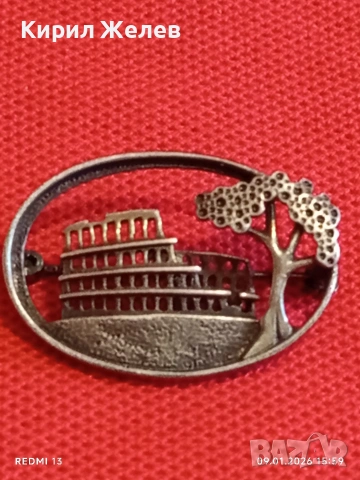 Винтидж сребърна брошка Колизеума Рим ювелирна изработка 52617, снимка 7 - Колиета, медальони, синджири - 53045010