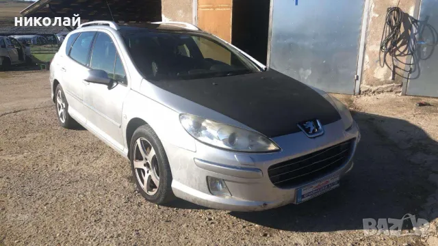 Само на части Peugeot 407 2,7 dizel, снимка 2 - Автомобили и джипове - 48558529