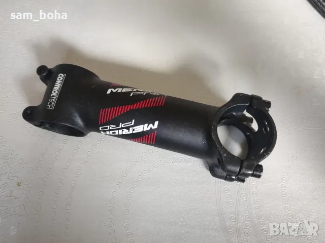 Лапа Merida Pro, снимка 5 - Части за велосипеди - 50111529