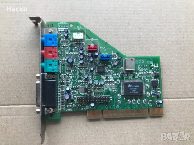 Aztech ASC338A Aureal Vortex PCI Sound Card