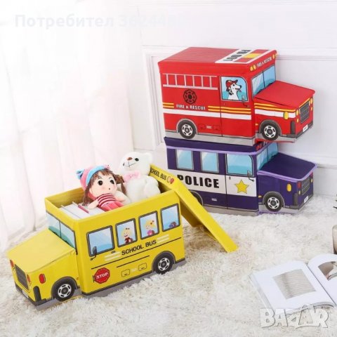 Кош за играчки - сгъваема кутия табуретка, снимка 12 - Други - 39994704