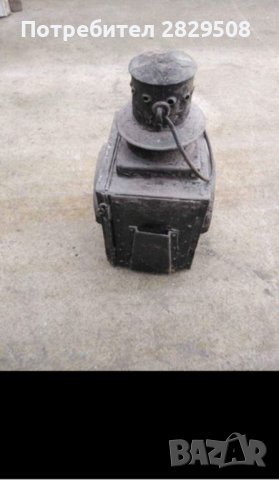 Ретро фенер