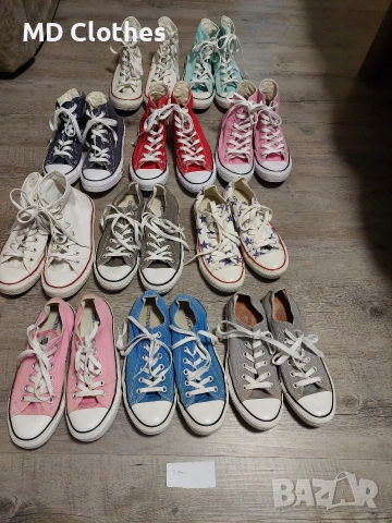 converse 39ти ном.за 16евро