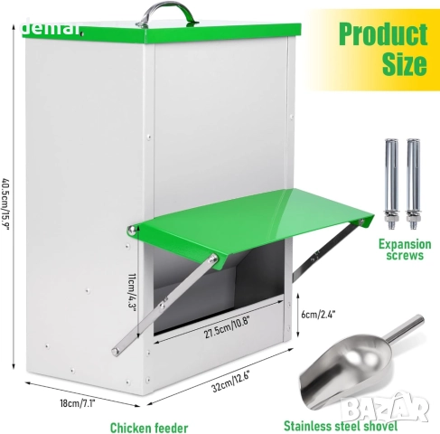 Автоматична хранилка за птици, 11 кг храна, метална с капак, снимка 6 - За птици - 51879307