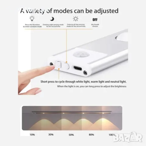 Безжична LED лампа със SMART режим USB зареждане, снимка 5 - Настолни лампи - 48929543