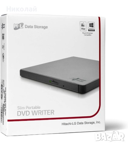 Външно DVD-RW устройство Hitachi-LG, снимка 5 - Други - 42972550