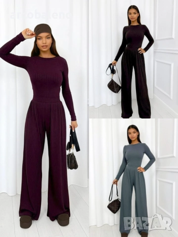 Дамски оребрен комплект от две части, 3цвята 