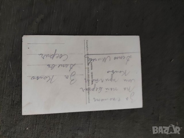 Продавам картичка "Карлово.Електрическата централа, снимка 2 - Филателия - 38035191