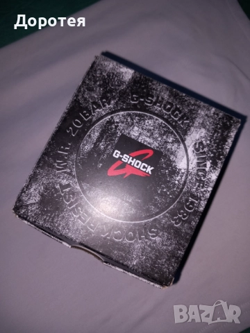 Часовник Casio G-Shock G-Squad GBA-900-4A, снимка 10 - Мъжки - 51542217