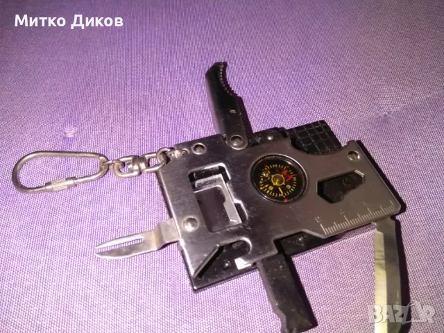 Комплект за оцеляване ключодържател отличен, снимка 5 - Екипировка - 49623808