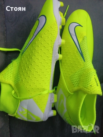 Детски бутонки 