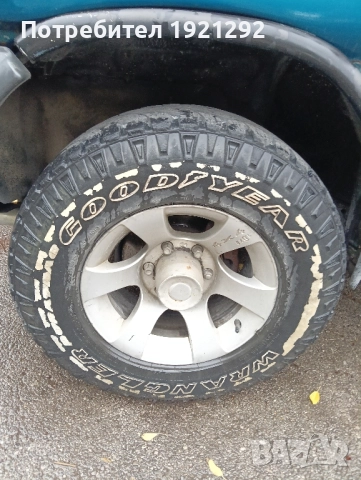 гуми с джанти за Терано 