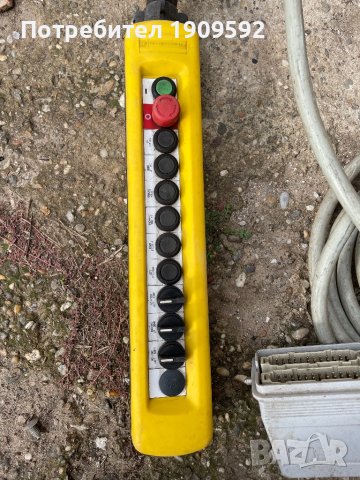 Дистанционно кран телфер 2бр., снимка 9 - Други машини и части - 43527036