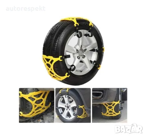 Висококачествени ПВЦ Вериги За Сняг, 14" - 19" цола, 6 броя +ръкавици