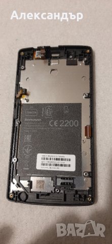Части за Lenovo A2010-a, снимка 3 - Резервни части за телефони - 27528756