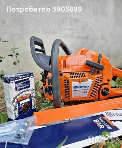 бензинова резачка , снимка 1