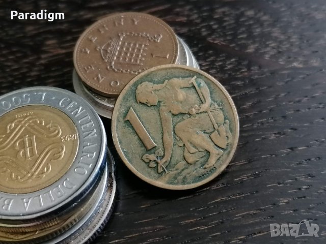 Монета - Чехословакия - 1 крона | 1962г.