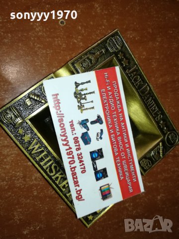 ПЕПЕЛНИК ДЖАК 0401221616, снимка 2 - Антикварни и старинни предмети - 35320396