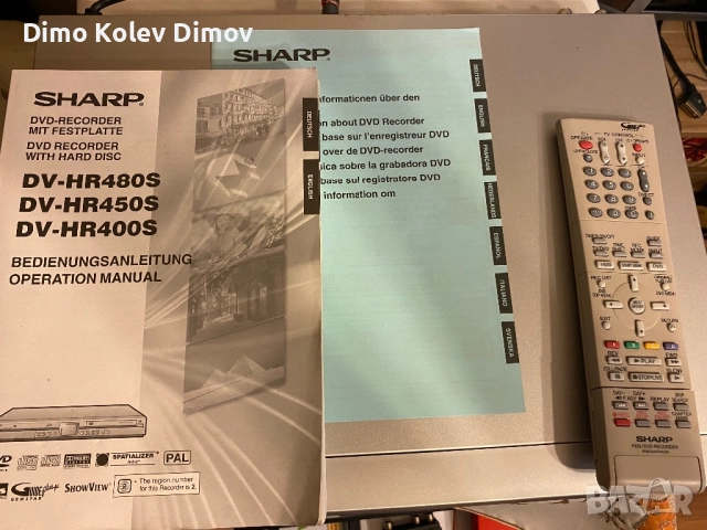 SHARP DV HR 400 Combo DVD + HDD Recorder. Rare!, снимка 6 - Плейъри, домашно кино, прожектори - 52793643