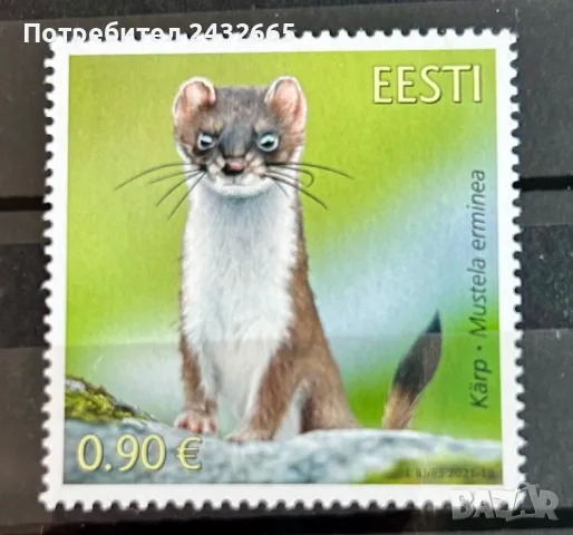 1905. Естония 2020 /23 = “ Фауна на Естония.  ”, **, MNH, снимка 3 - Филателия - 43379167