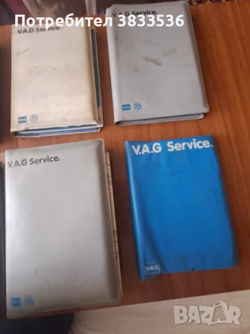 Колекция от сервизни VAG Service книжки за VW Golf & Jetta Mk2, снимка 6 - Части - 48000458