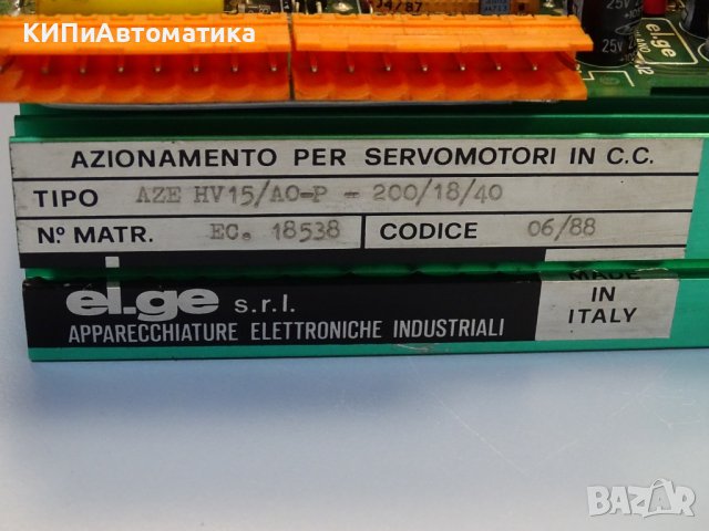 блок управление el.ge AZE HV 15/AO-P-200/18/40 servo drive controller, снимка 2 - Резервни части за машини - 39638967