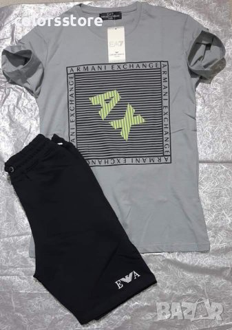 Мъжки летенкомплект Armani Exchange-VL13AM