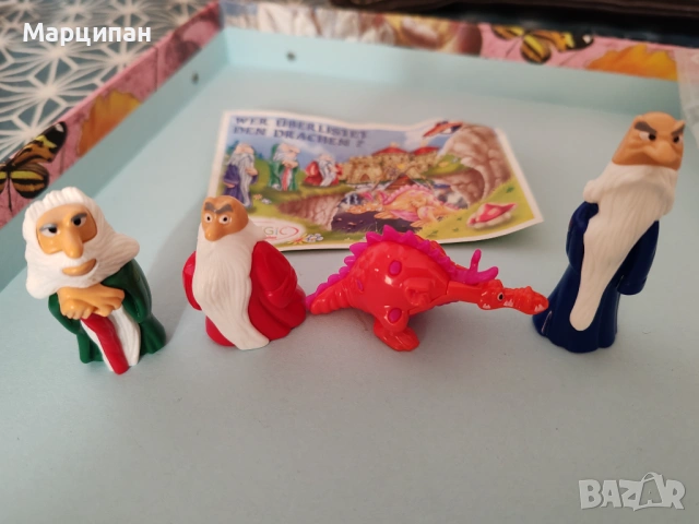 Киндер колекция