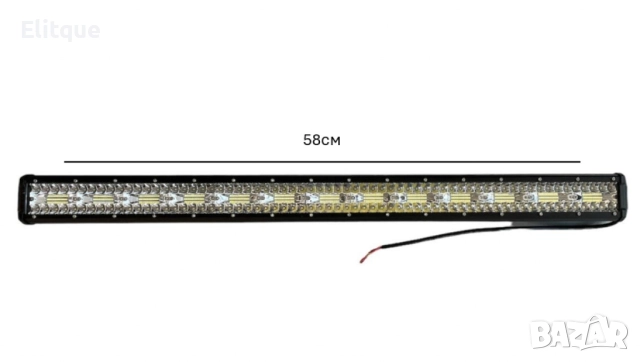 LED барове 300W или 480W - Мощно осветление с висока производителност, снимка 3 - Други - 52820039