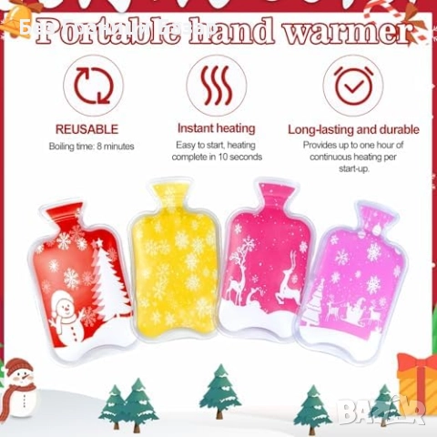 Нов Коледен комплект 8 броя гел ръко­грейки за многократна употреба зима, снимка 4 - Други стоки за дома - 52698739