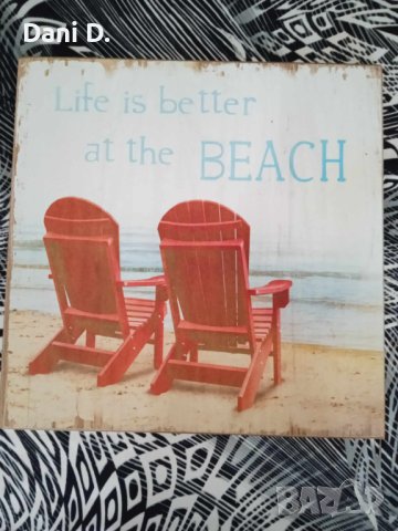 декоративна дървена ретро табела Плаж, снимка 1 - Картини - 43152246