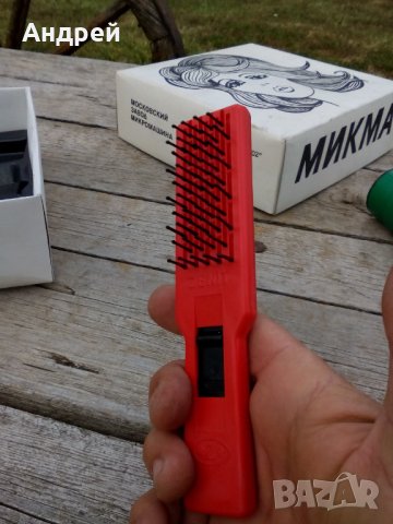 Стар сешоар,Четка за коса МИКМА, снимка 7 - Антикварни и старинни предмети - 27055873