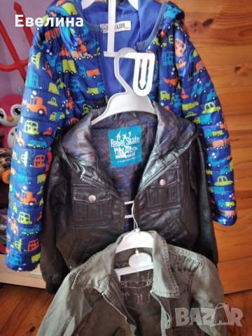 Пролетно есенни якета