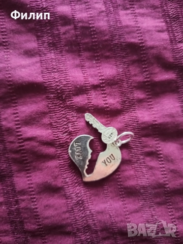 продавам сребърни висулки , снимка 10 - Колиета, медальони, синджири - 52905309