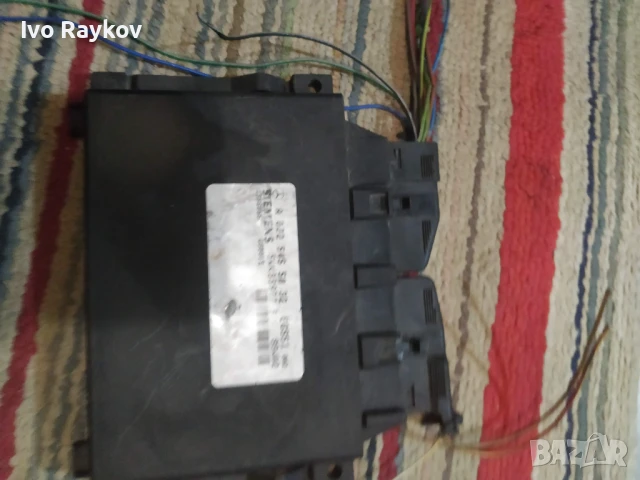 Компютър автоматични скорости за Mercedes-Benz S-Class, автоматик, A 022 545 50 32, SIEMENS 5WK33977, снимка 4 - Части - 50181501